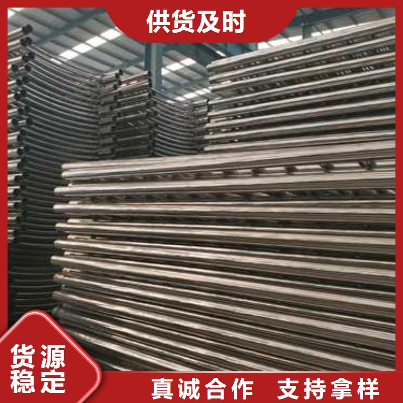 不銹鋼碳素鋼復合管欄桿精準加工定做