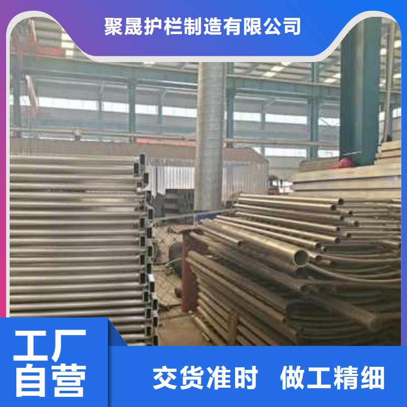 不銹鋼復合管隔離護欄服務態度優