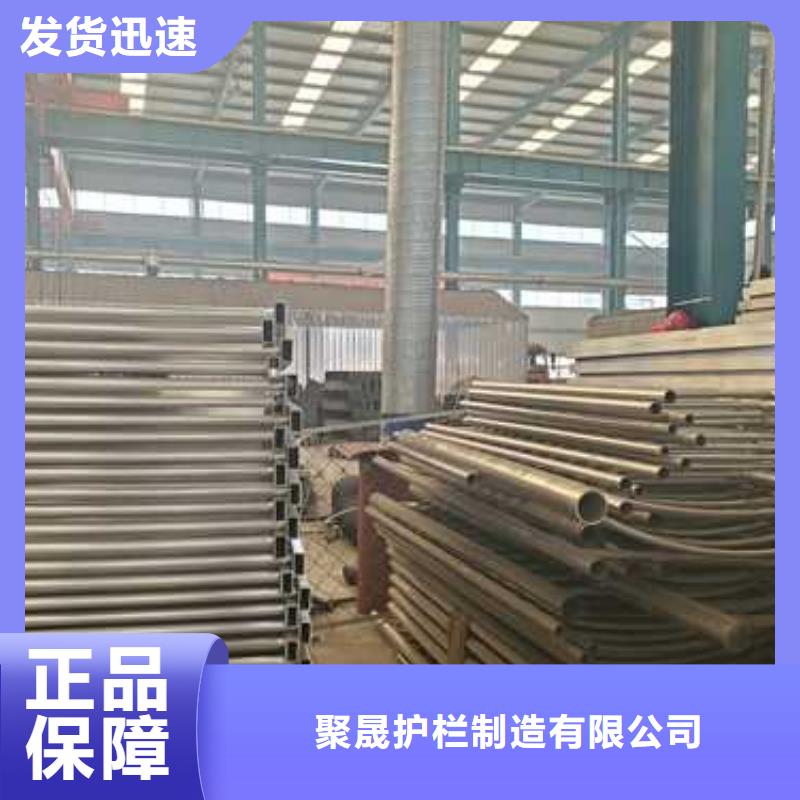 景观护栏桥梁钢防撞护栏厂家源厂直接供货