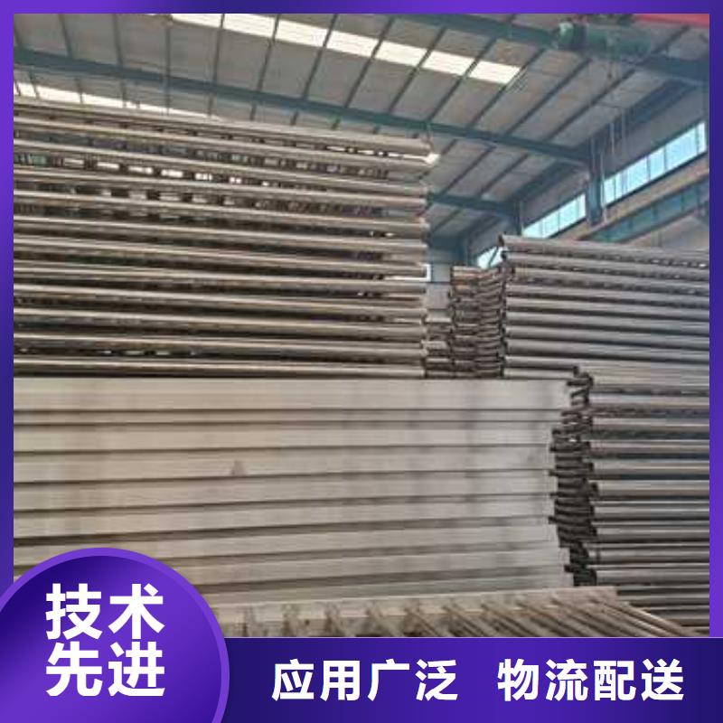 不銹鋼橋梁護(hù)欄好貨不怕比
