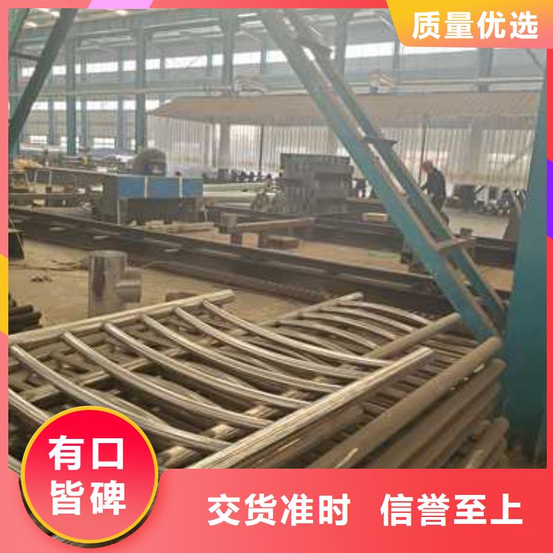 防撞不銹鋼復合管護欄批發
