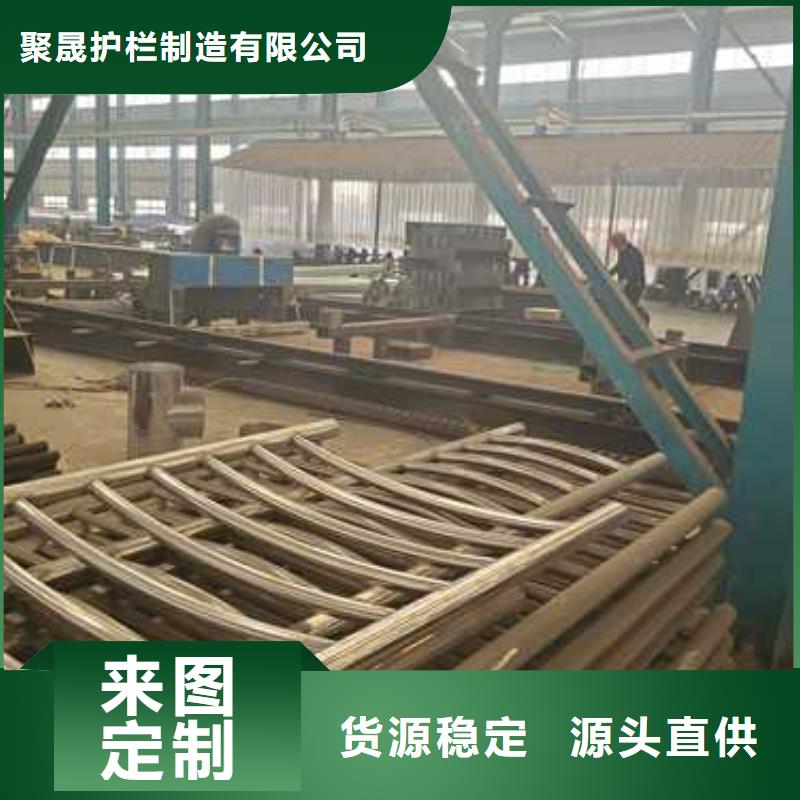不銹鋼碳素鋼復合管欄桿精準加工定做