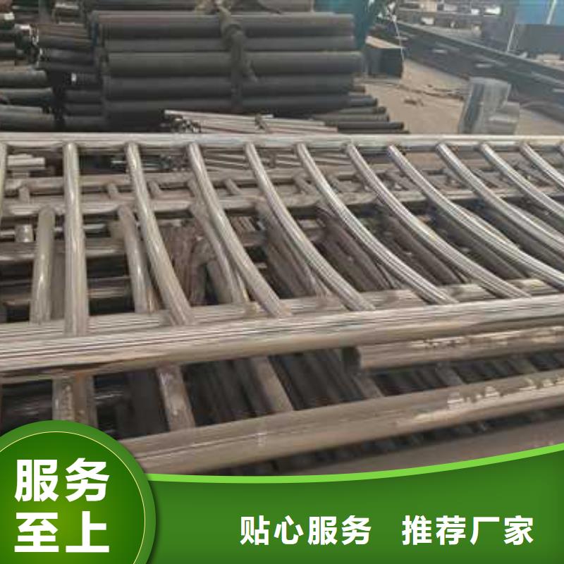 噴塑防撞護欄貨比三家再購買