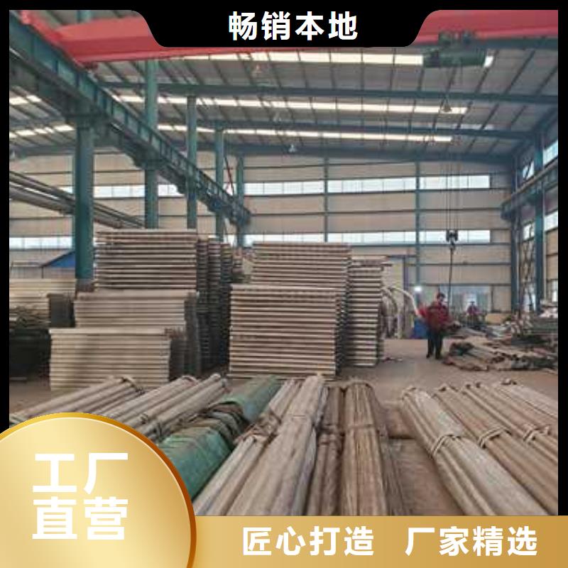 景觀護(hù)欄不銹鋼復(fù)合管護(hù)欄生產(chǎn)型