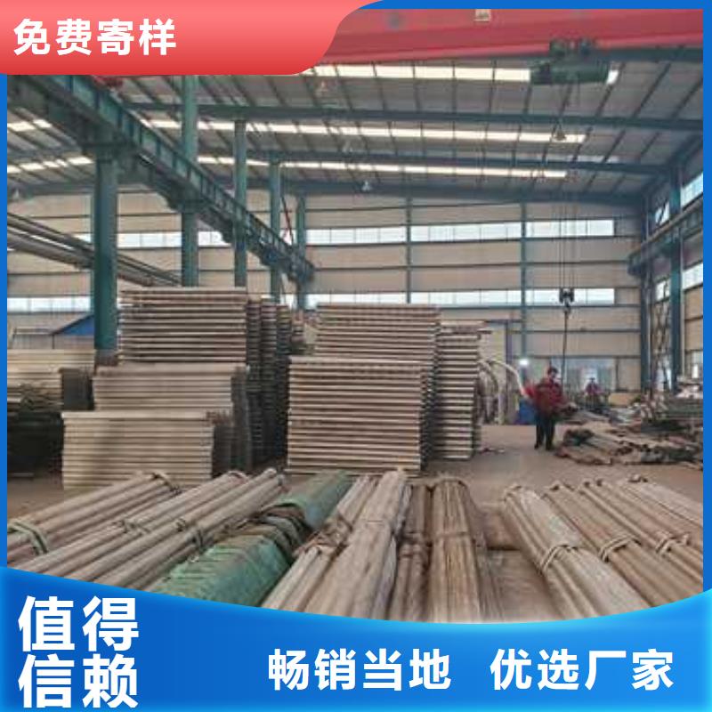景观护栏桥梁防撞护栏种类丰富