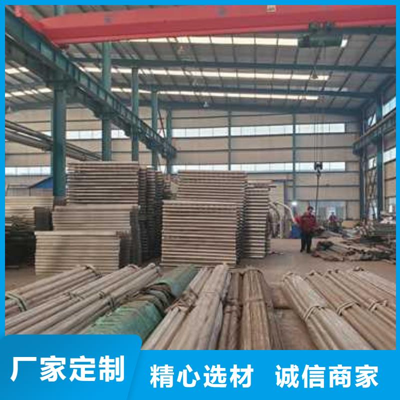 304不銹鋼碳素鋼復合管現貨長期供應