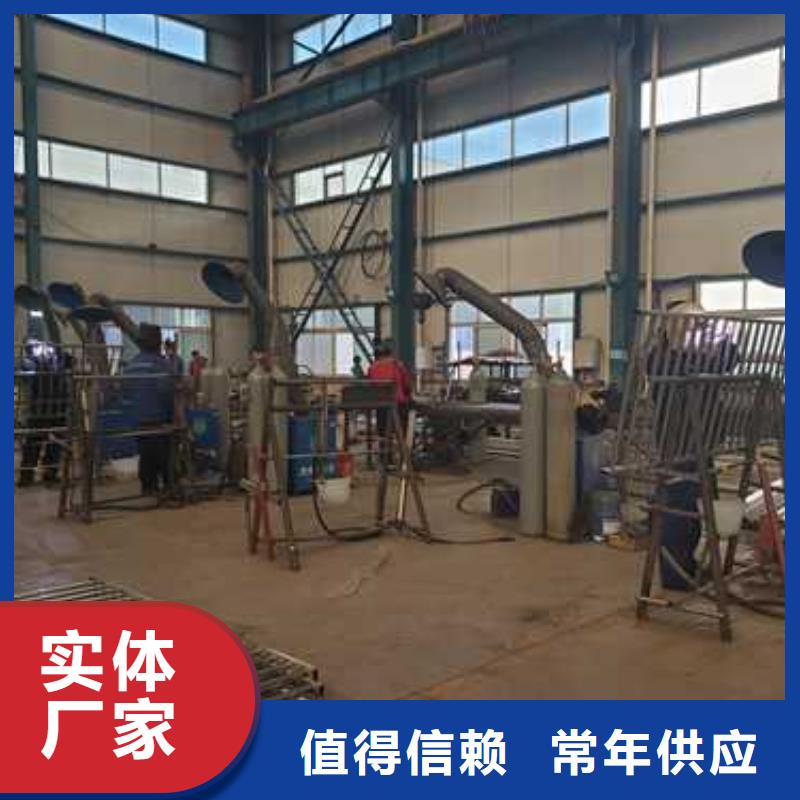 不銹鋼復(fù)合管橋梁護欄原廠直銷