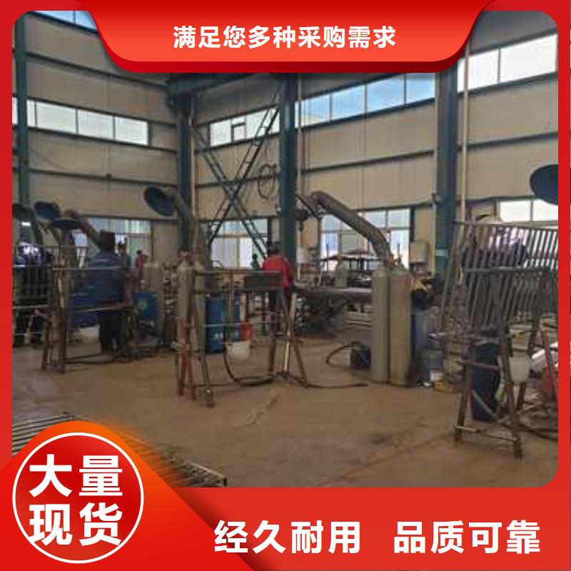 89*3不銹鋼復合管廠家