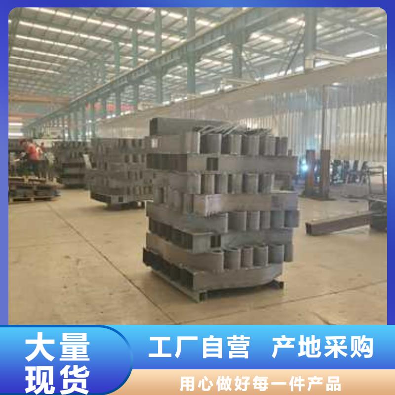 橋梁防撞護欄定制加工