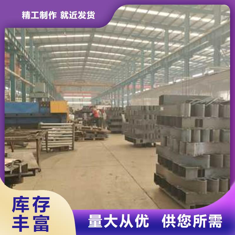 景观护栏_铝合金护栏多行业适用