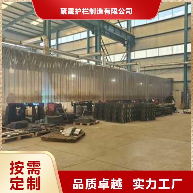 供應(yīng)201不銹鋼復(fù)合管欄桿-實體廠家可定制