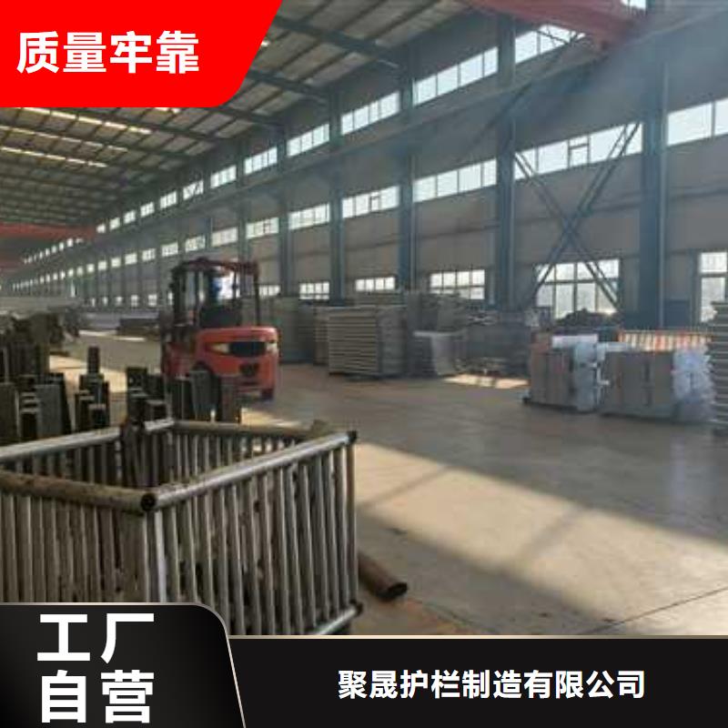 人行道欄桿、人行道欄桿生產(chǎn)廠家-型號(hào)齊全