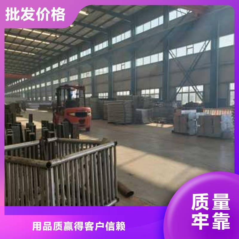 河道防撞護(hù)欄值得信賴(lài)的廠家