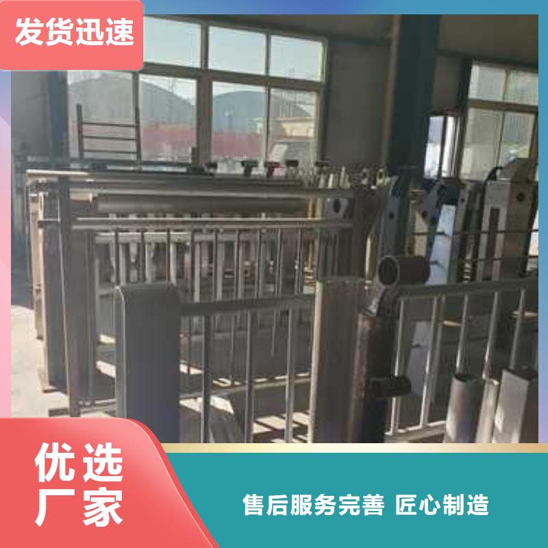 景觀護欄防撞護欄廠家來圖加工定制