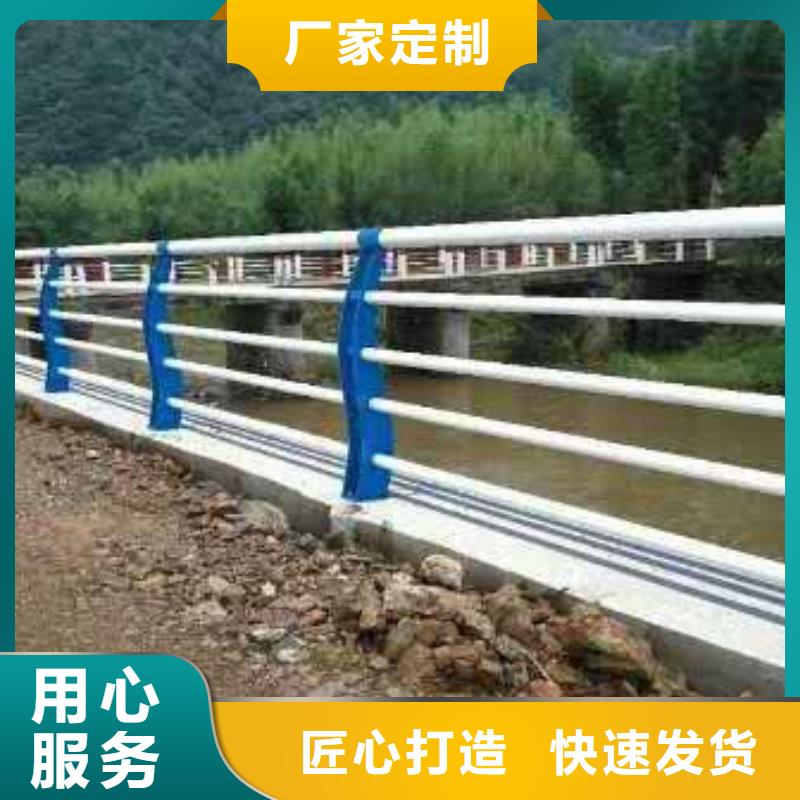 不銹鋼景觀護(hù)欄廠家_大量現(xiàn)貨