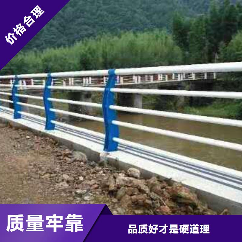 交通防撞護欄物超所值