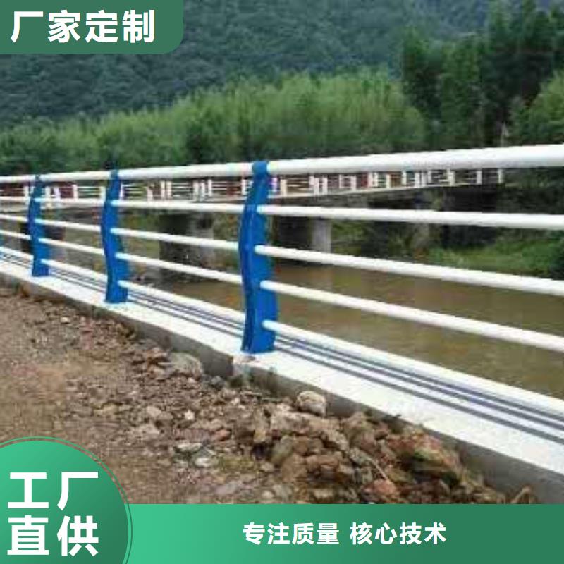 景观护栏桥梁防撞护栏种类丰富