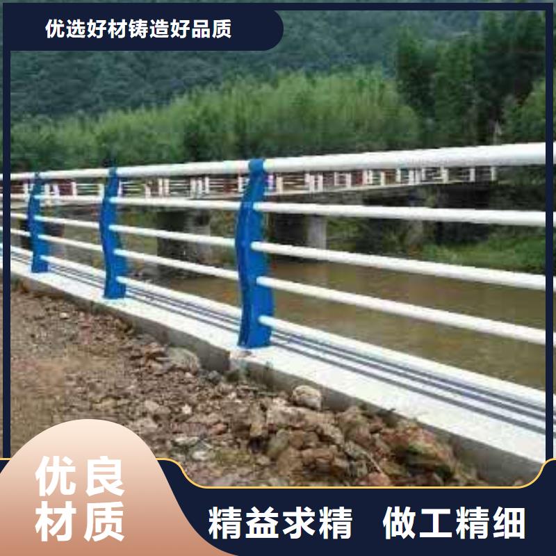 庫存充足的不銹鋼防撞護欄基地