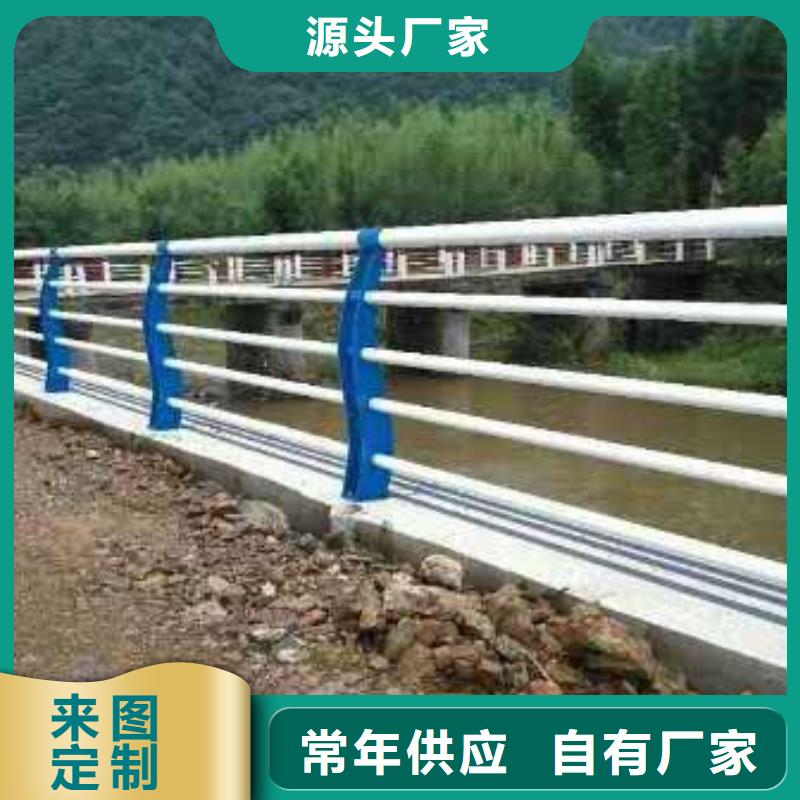 交通護欄
供貨速度快