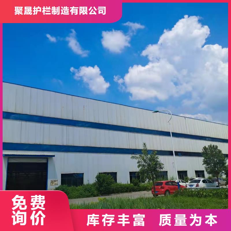 鋼管護(hù)欄生產(chǎn)與設(shè)計(jì)