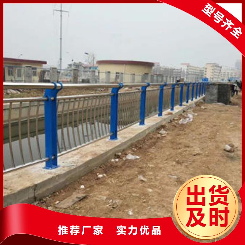 采購天橋護欄認(rèn)準(zhǔn)聚晟護欄制造有限公司