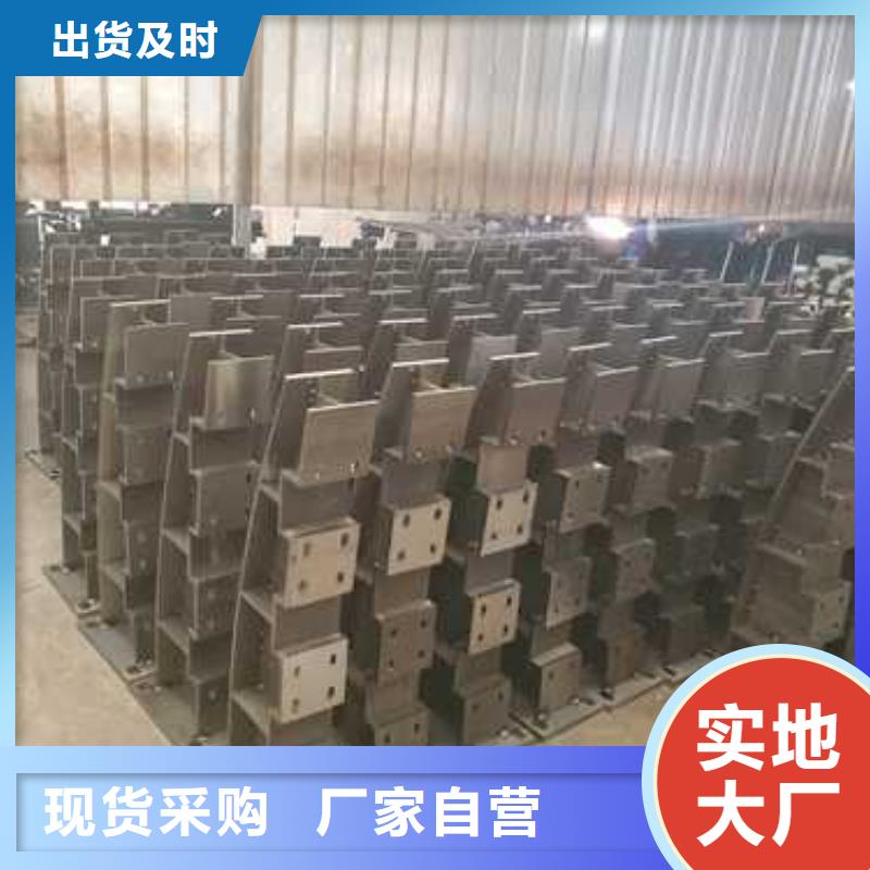 選購燈光防撞護欄找聚晟護欄制造有限公司