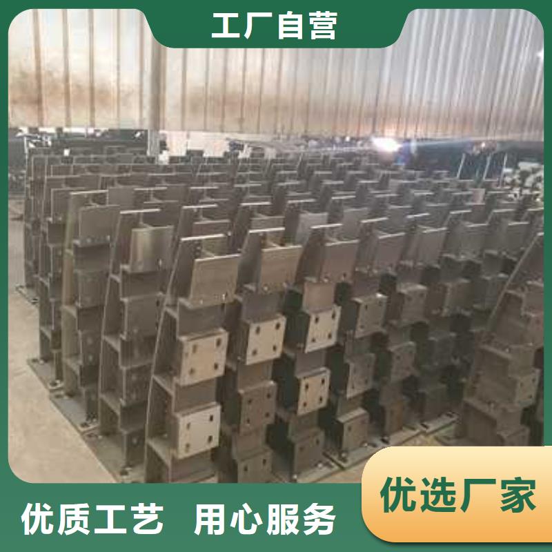 噴塑不銹鋼護欄立柱廠家量大優惠