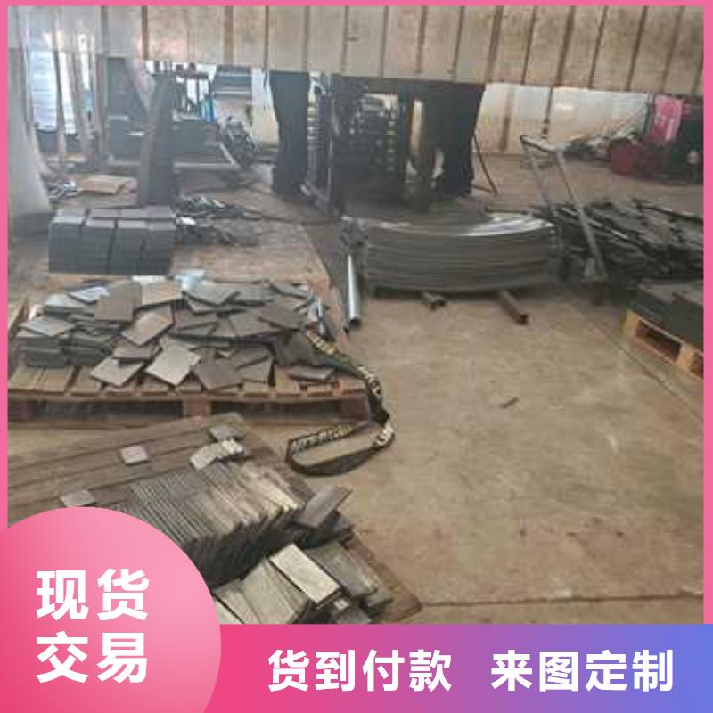 道路橋梁防撞護欄質量優