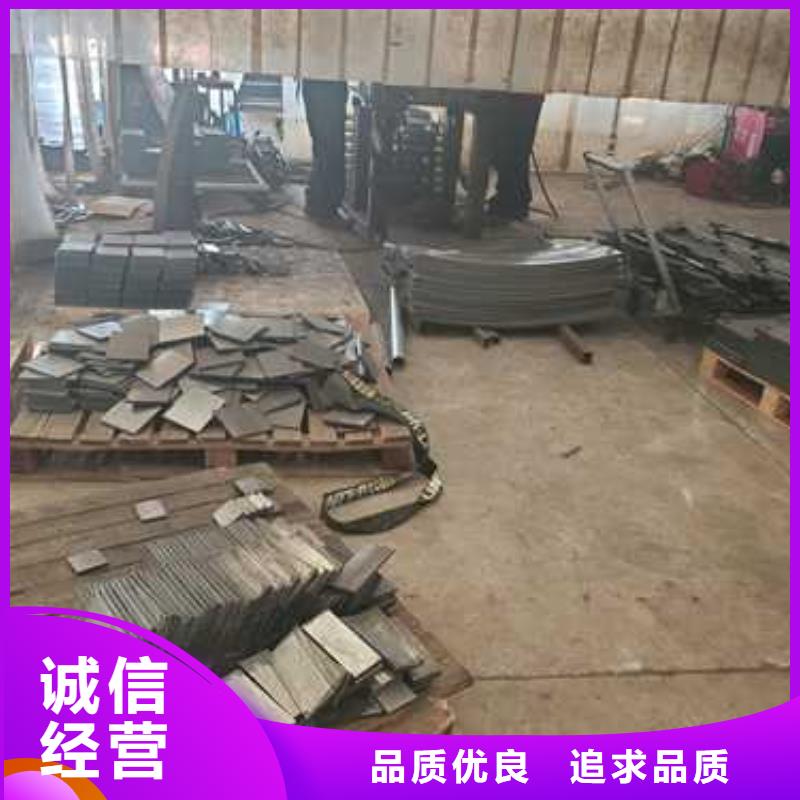 304不銹鋼碳素鋼復合管現貨長期供應