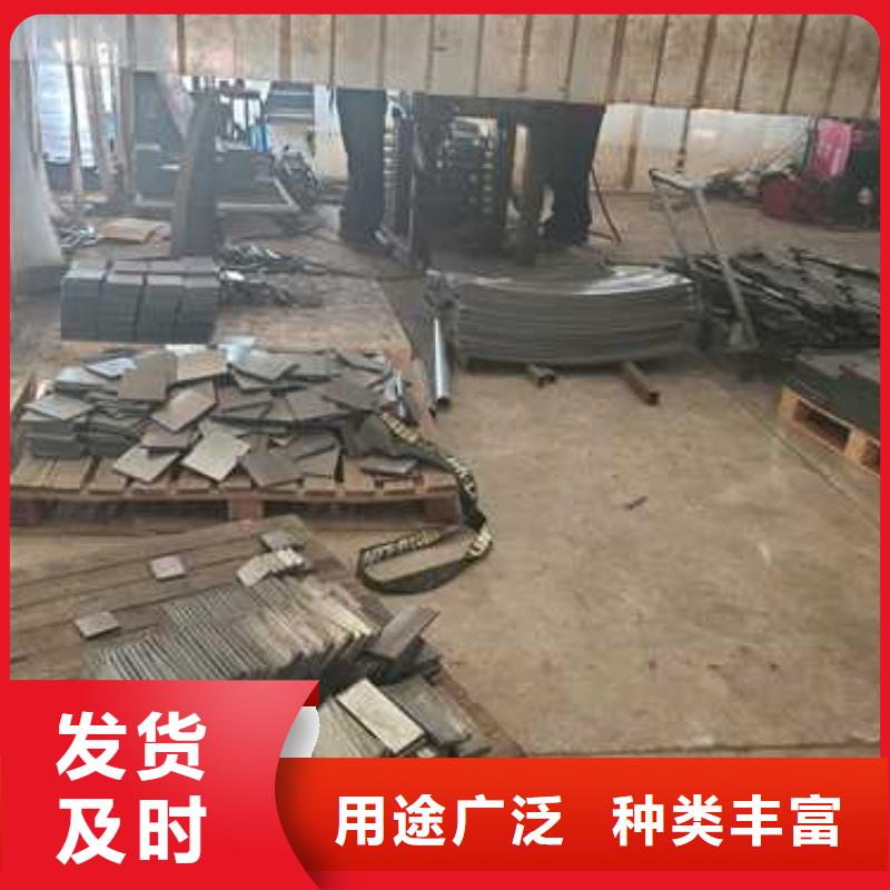 304不銹鋼復合管護欄樣式