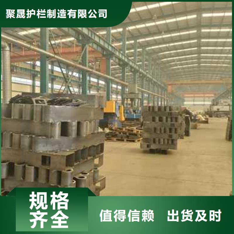 公路橋梁防撞護欄