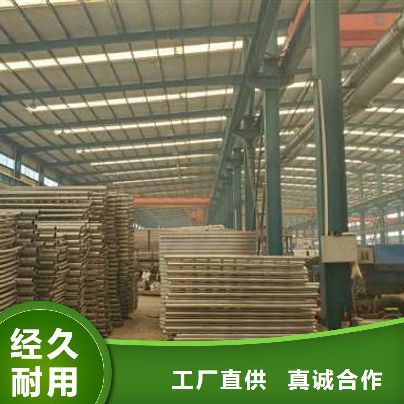 防撞護(hù)欄批發(fā)定制
