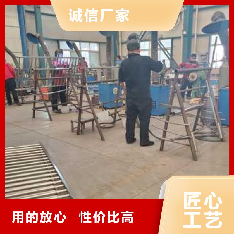 #高鐵不銹鋼護欄#-品質保證