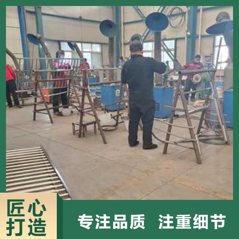 采購201不銹鋼碳素鋼復合管欄桿必看-售后保證