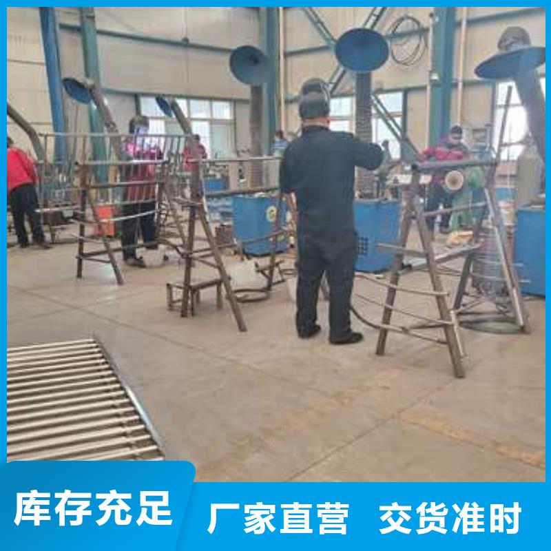 道路市政護欄廠家實時報價