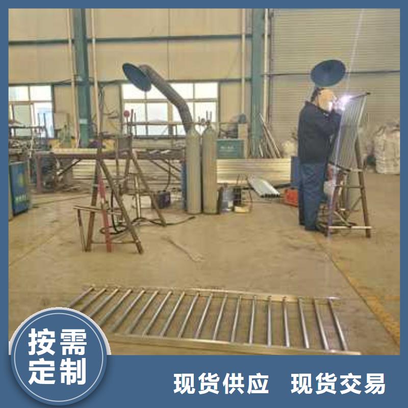 高速公路護欄
-按需定制