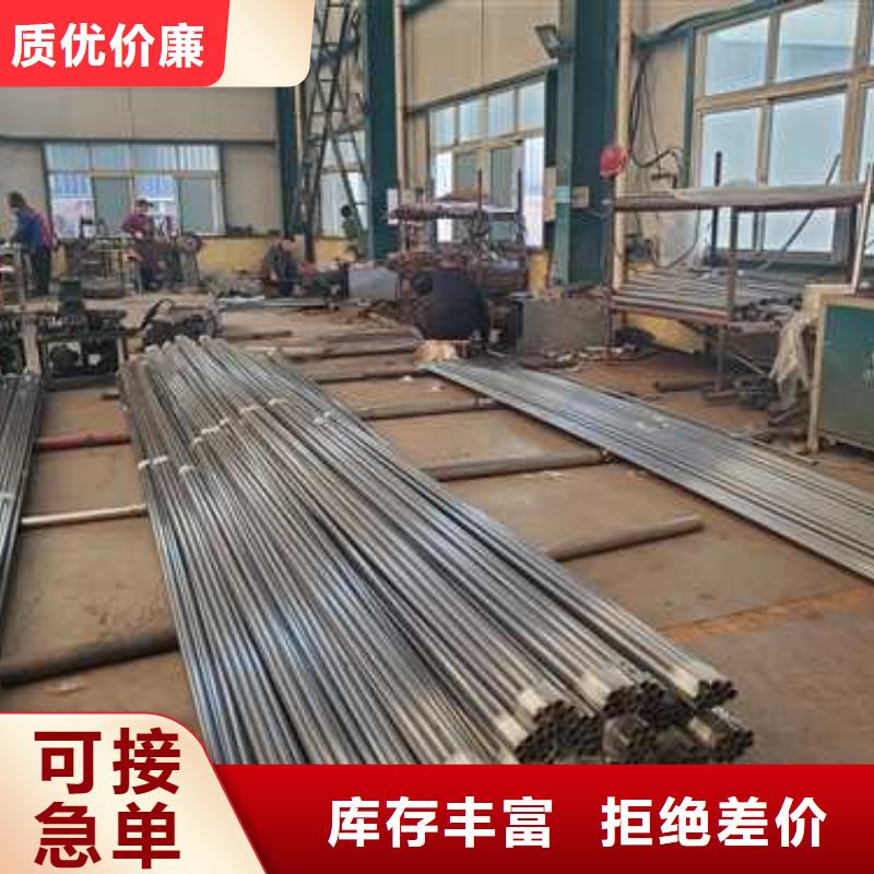 公路用護欄加工定制