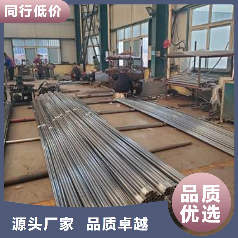 質(zhì)量可靠的201不銹鋼碳素鋼復(fù)合管欄桿基地