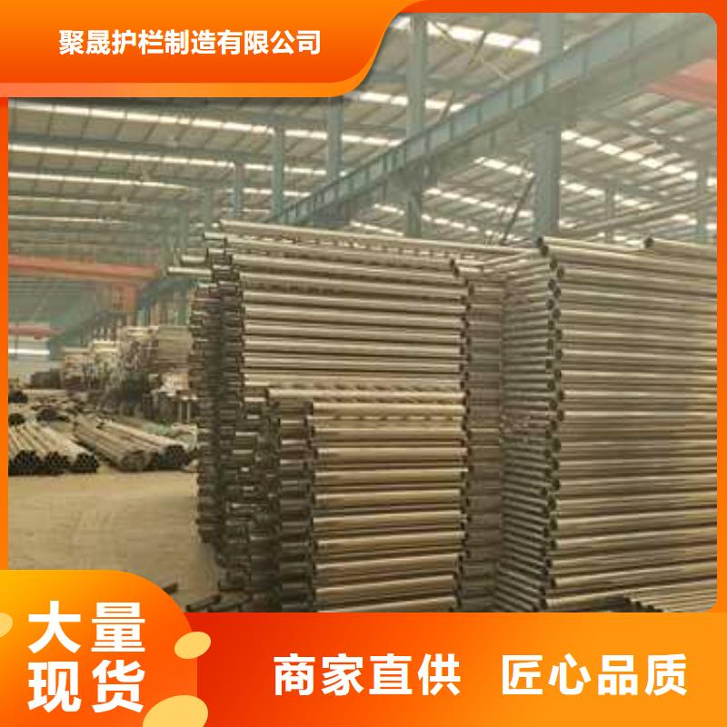 定制304不銹鋼碳素鋼復合管_優質廠家