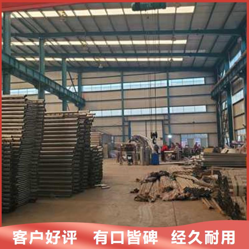 噴塑防撞護欄-客戶都認可