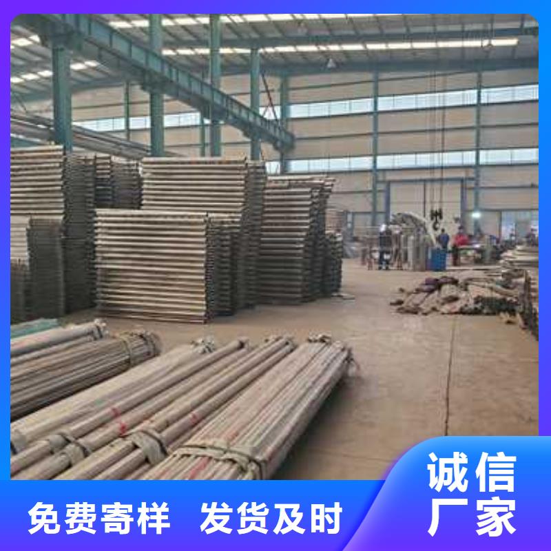 201不銹鋼復合管欄桿企業-價格優惠