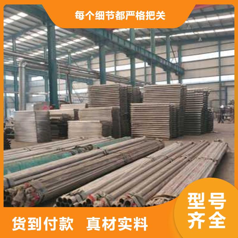 不銹鋼橋梁欄桿大品牌口碑優