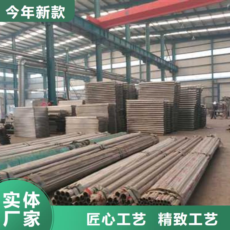 304不銹鋼復合管護欄樣式