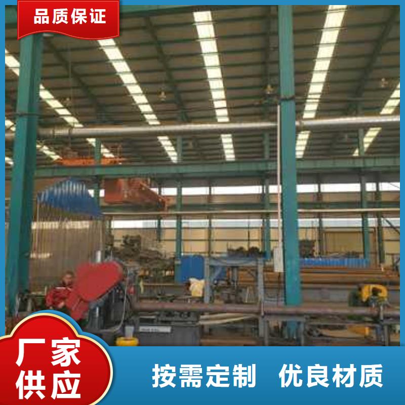 護(hù)欄欄桿隨購(gòu)隨提貨
