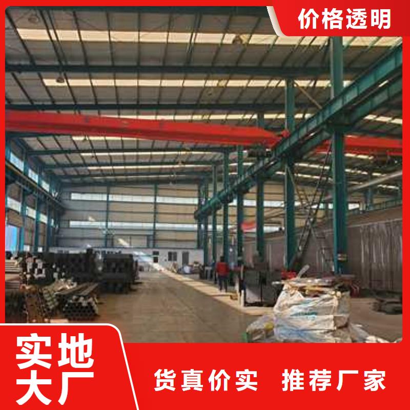 不銹鋼碳素鋼復合管橋梁護欄尺寸
