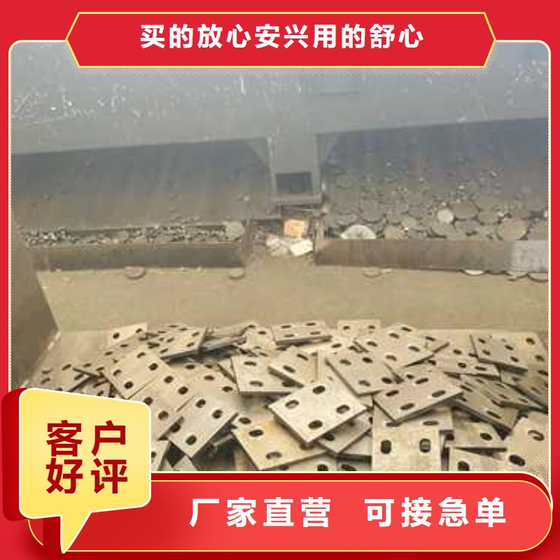 景觀護欄【防撞護欄】廠家十分靠譜