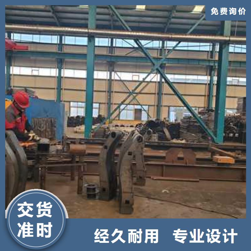 不銹鋼碳素鋼復合管欄桿產品質量好