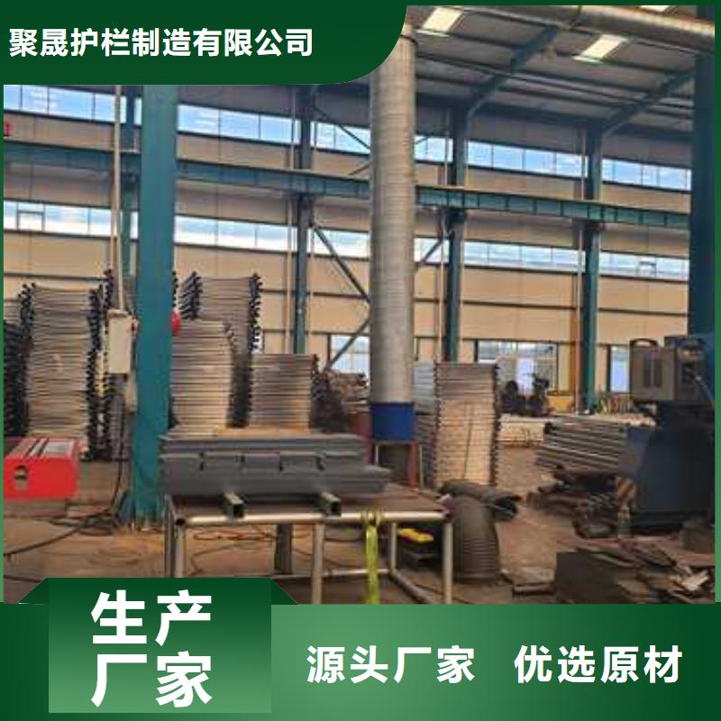 景观护栏道路护栏厂家设备齐全支持定制
