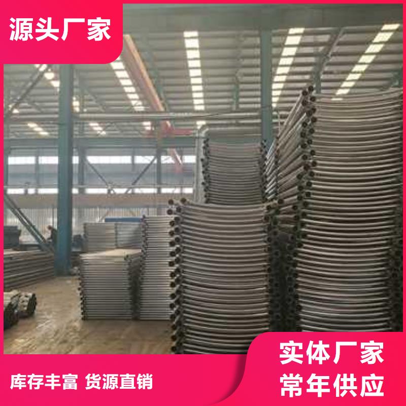 不銹鋼橋梁欄桿大品牌口碑優