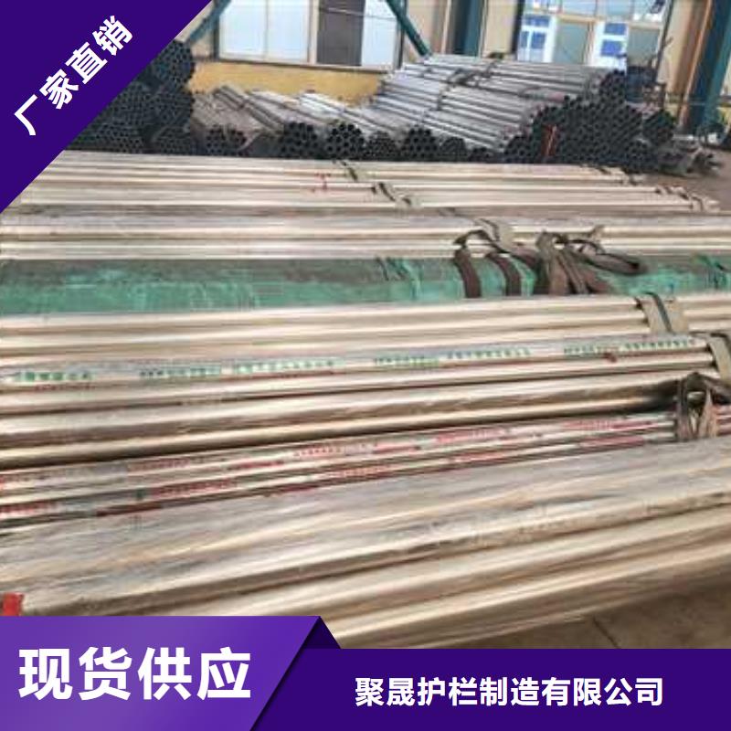 庫存充足的景觀護欄經(jīng)銷商